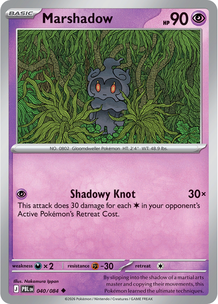 Marshadow
