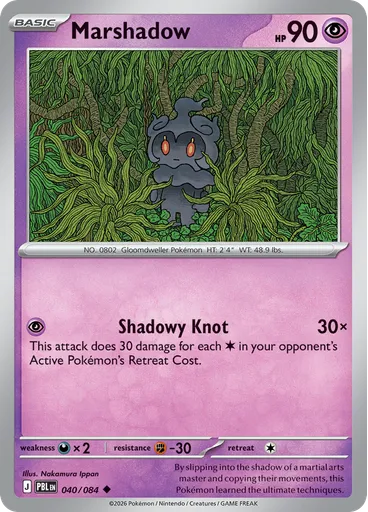 Marshadow