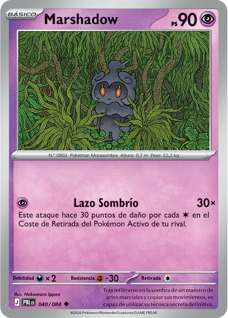 Marshadow