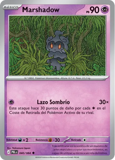 Marshadow