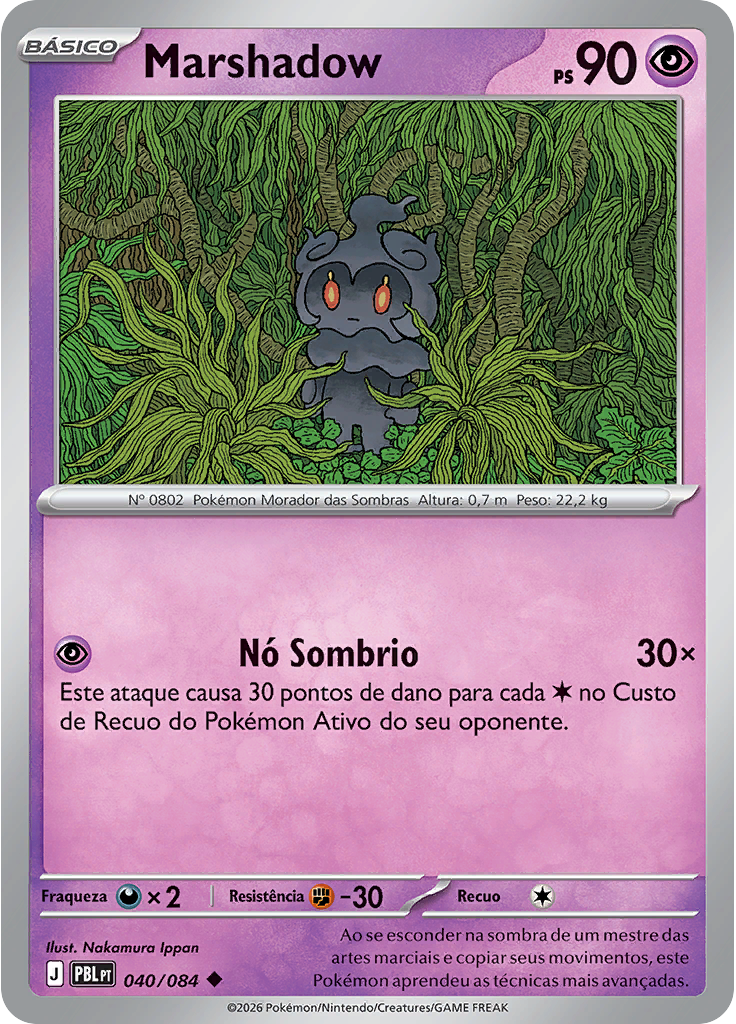 Marshadow