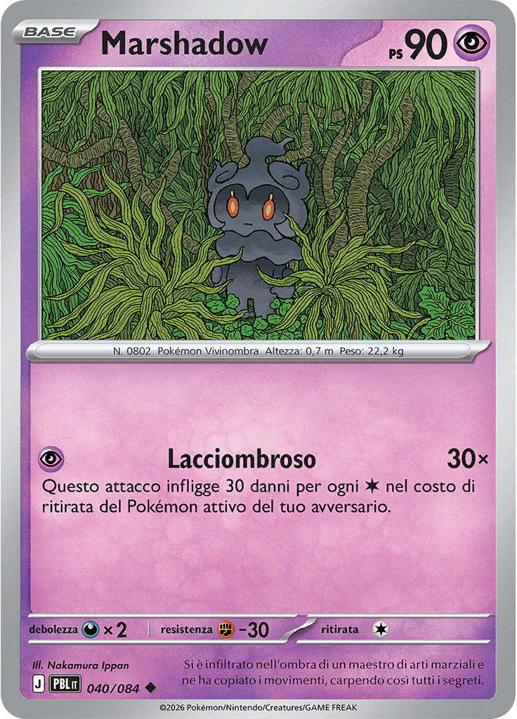 Marshadow (Reverse Holo)