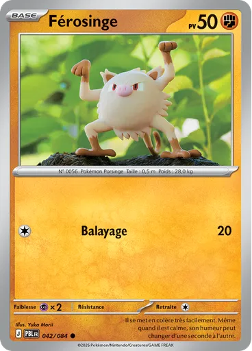 Férosinge