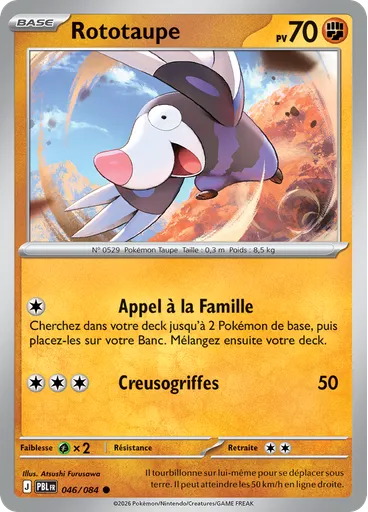 Rototaupe