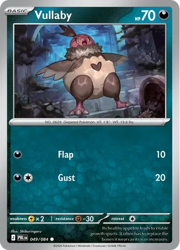 Vullaby