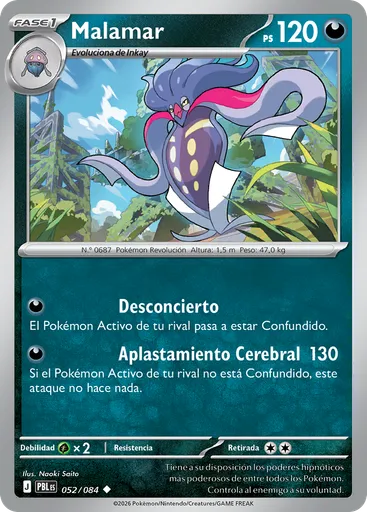 Malamar