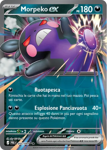 Morpeko-ex