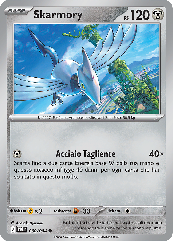 Skarmory (Reverse Holo)