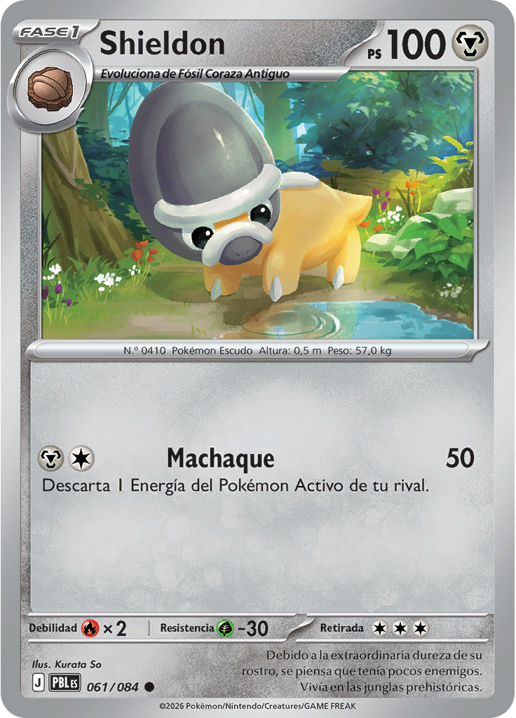 Shieldon