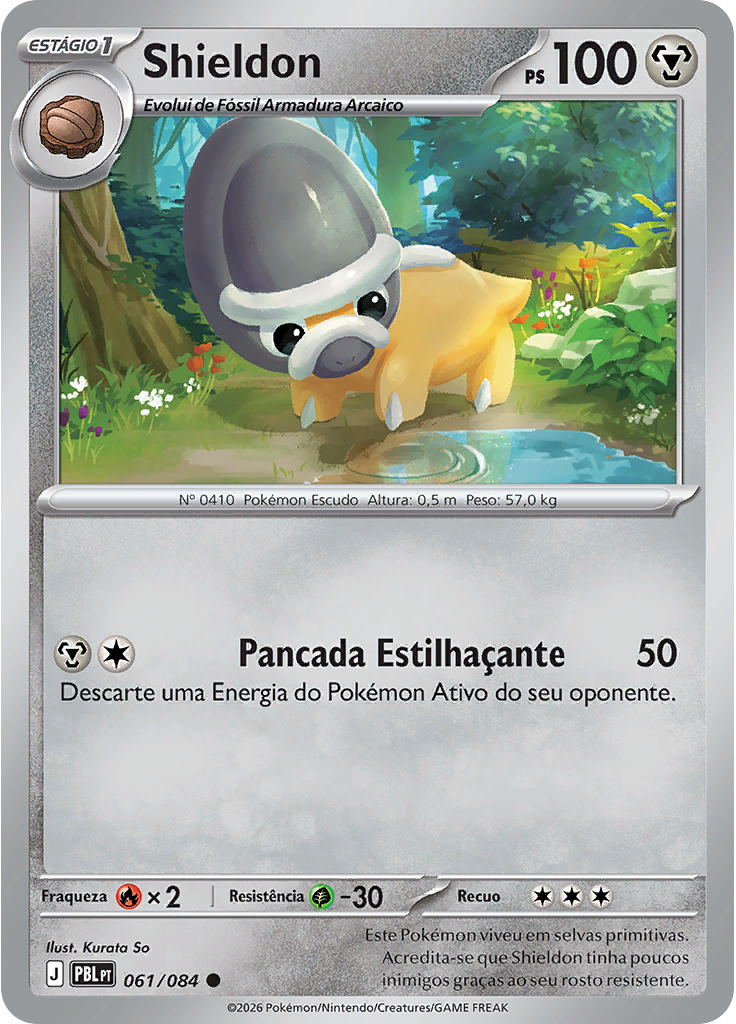 Shieldon