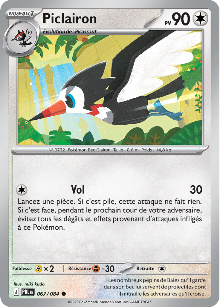 Piclairon (Reverse Holo)