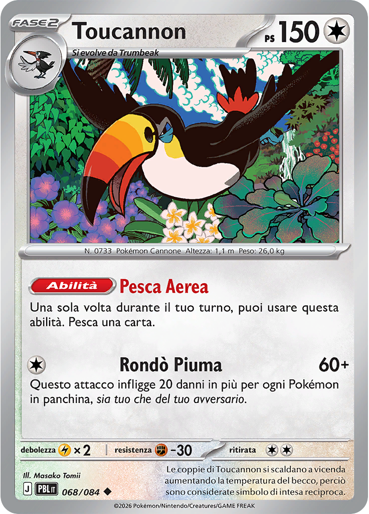 Toucannon