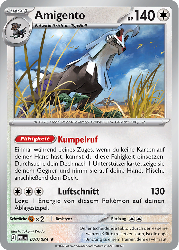 Amigento (Reverse Holo)