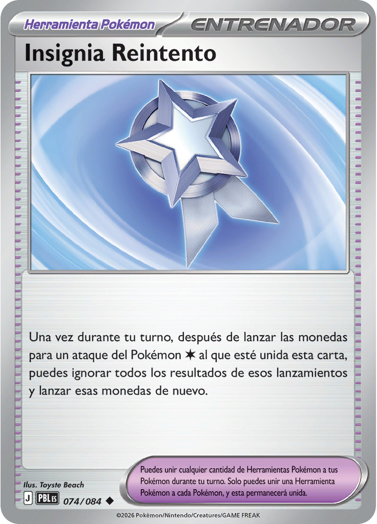 Insignia Reintento