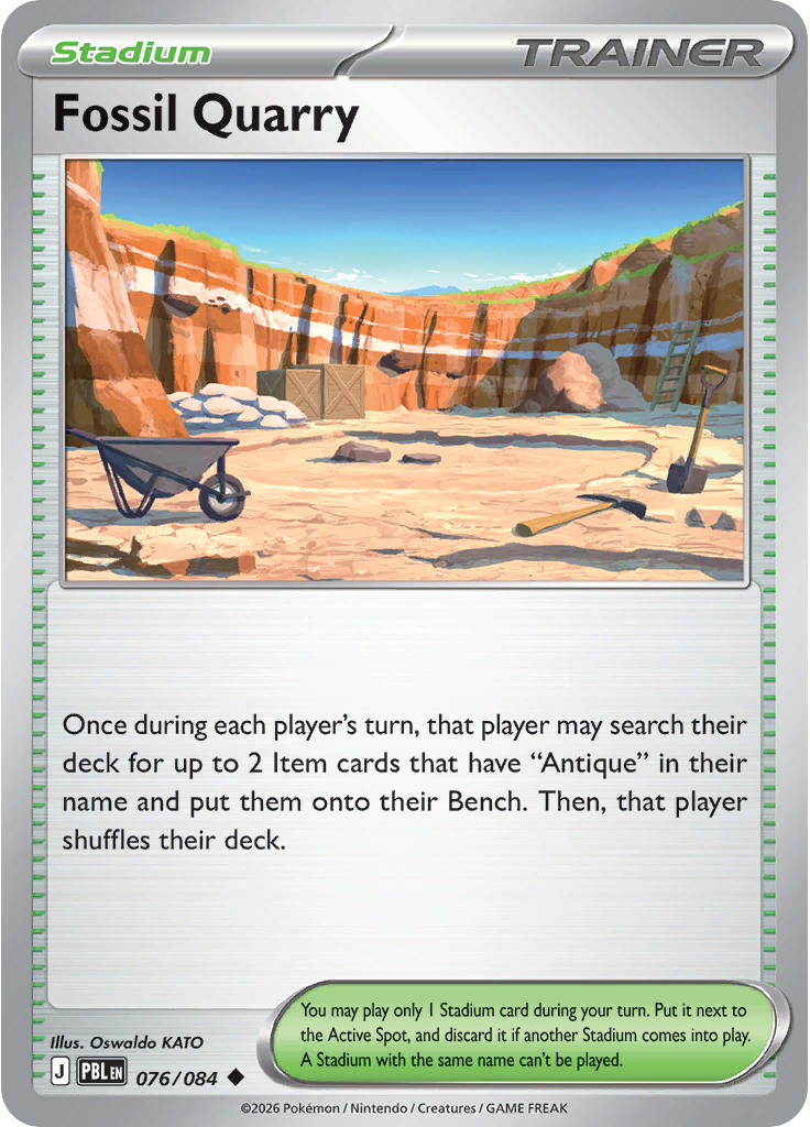 Fossil Quarry