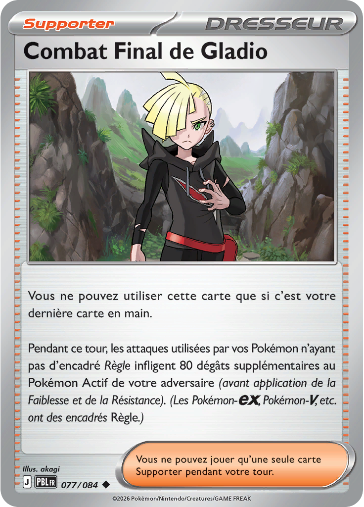 Combat Final de Gladio (Reverse Holo)