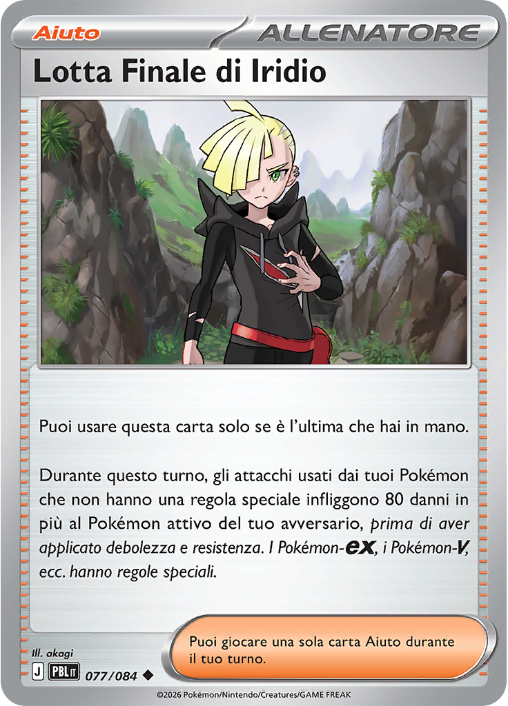 Lotta Finale di Iridio (Reverse Holo)