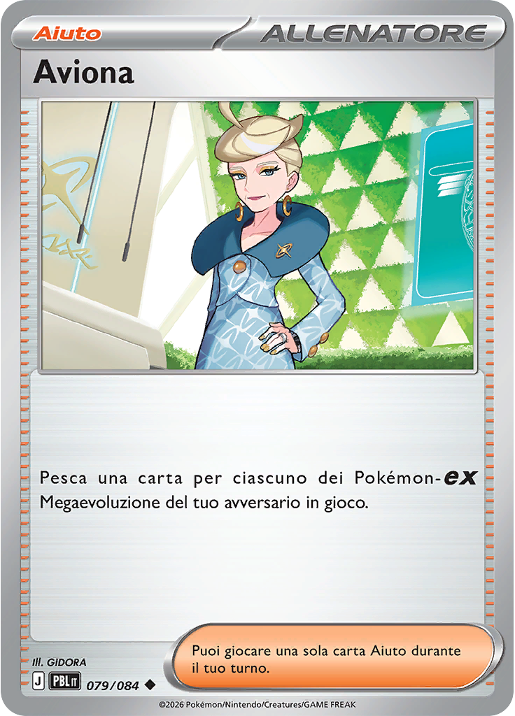 Aviona (Reverse Holo)