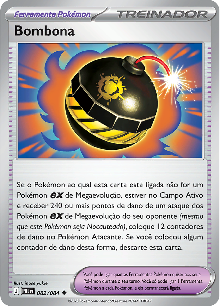 Bombona
