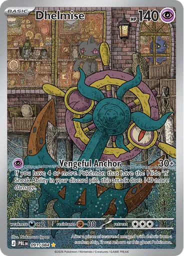 Dhelmise