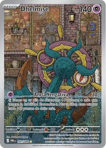 Dhelmise