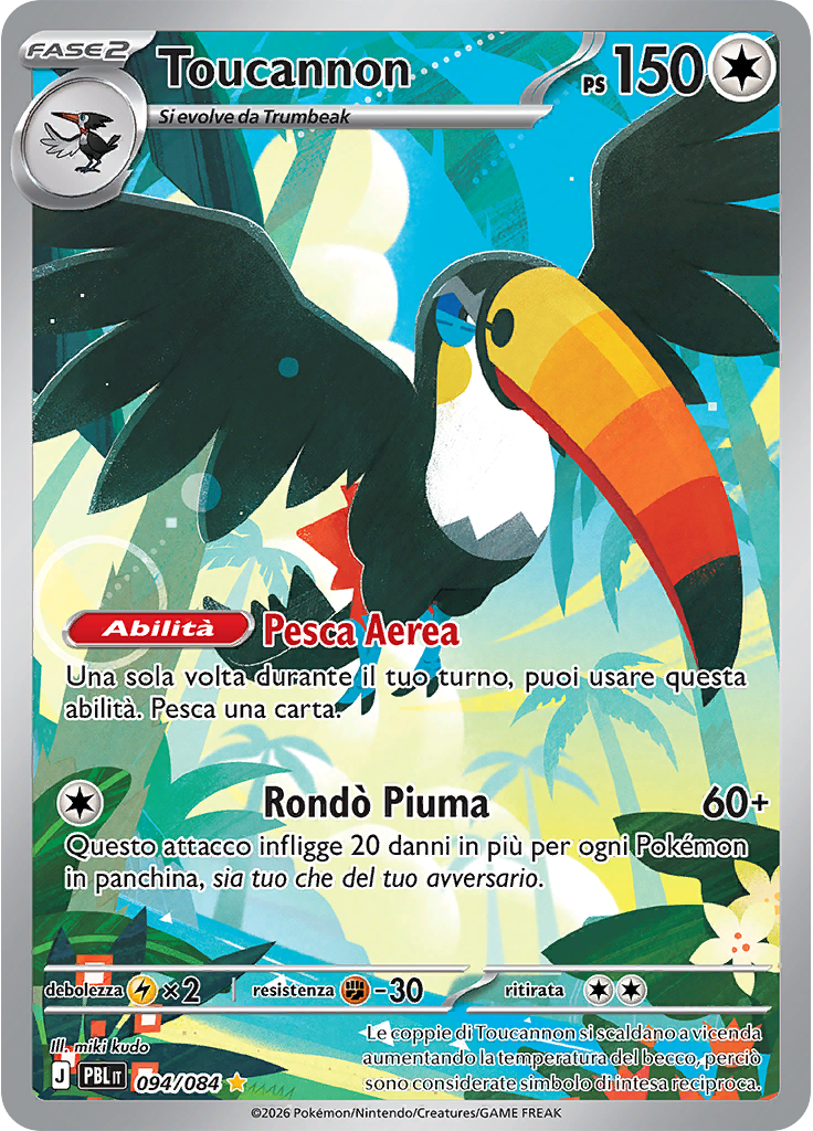 Toucannon