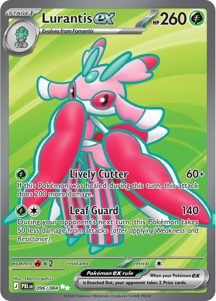 Lurantis ex