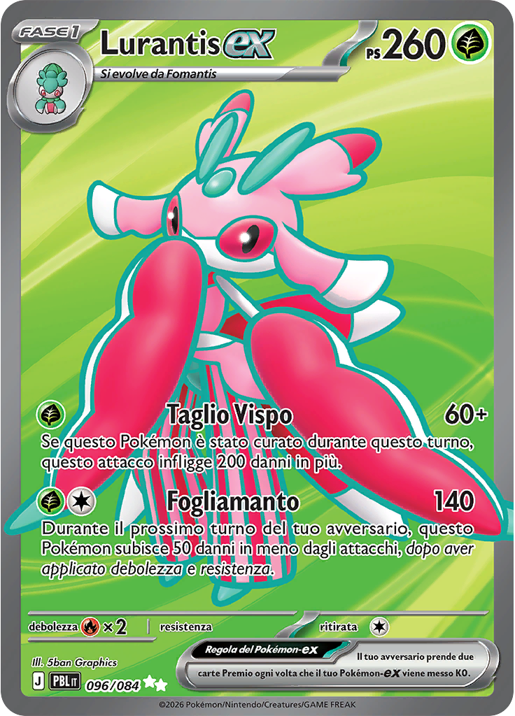 Lurantis-ex