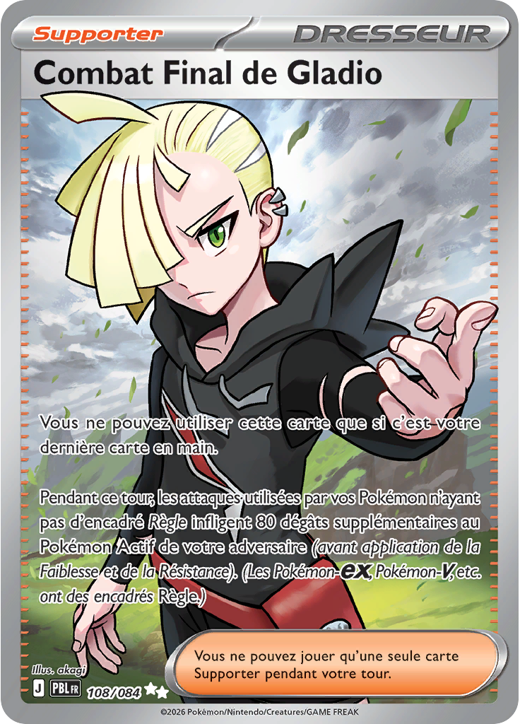 Combat Final de Gladio