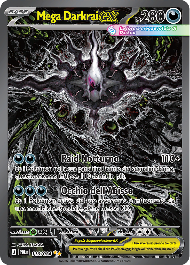 Mega Darkrai-ex