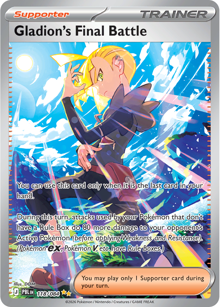 Gladion's Final Battle