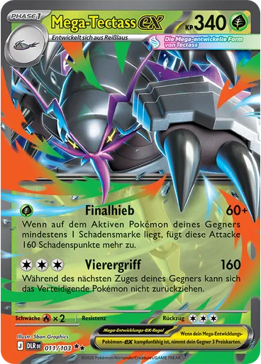 Mega-Tectass-ex