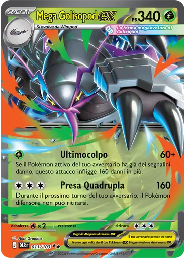 Mega Golisopod-ex