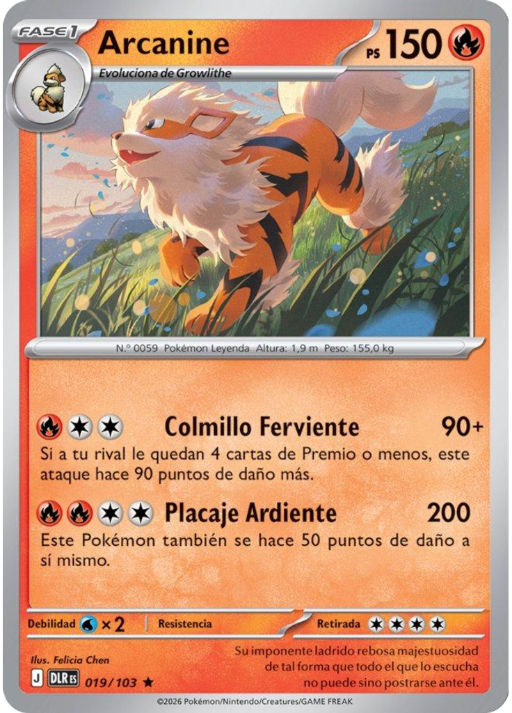 Arcanine