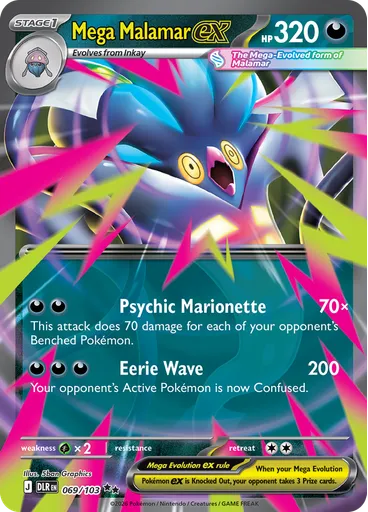 Mega Malamar ex