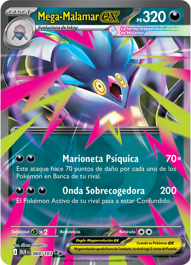 Mega-Malamar ex