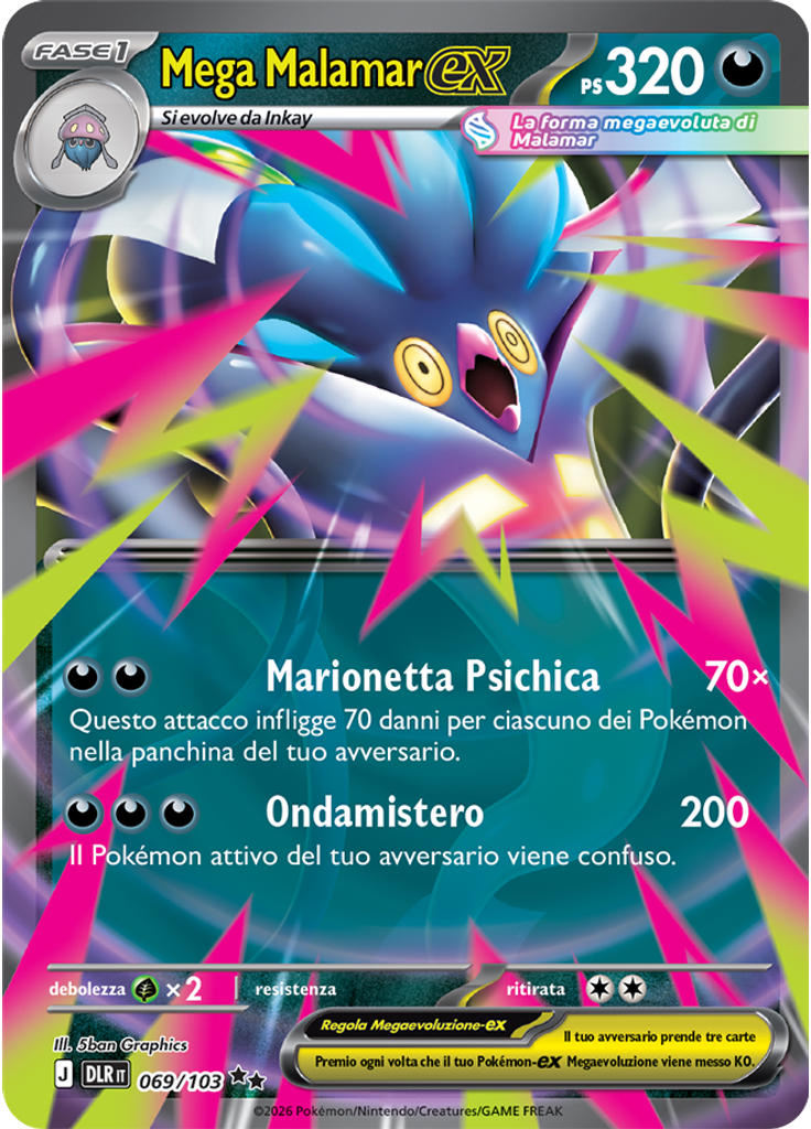 Mega Malamar-ex