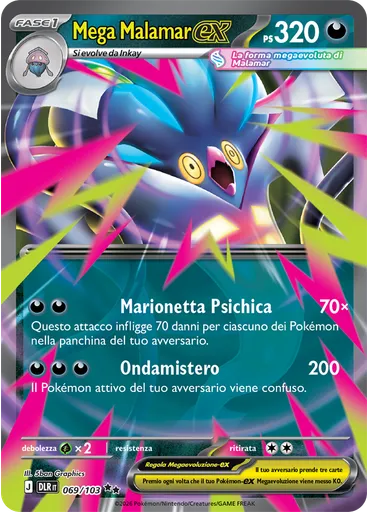 Mega Malamar-ex — Dominio Delta
