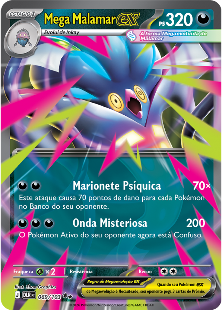 Mega Malamar ex