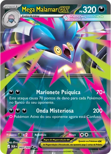 Mega Malamar ex