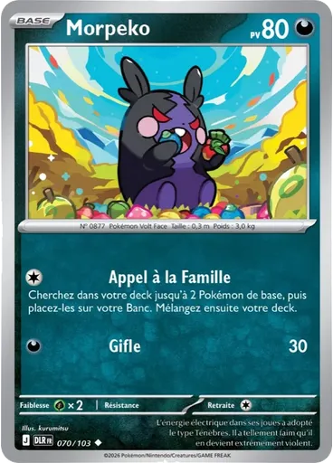 Morpeko