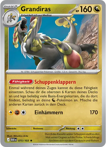 Grandiras