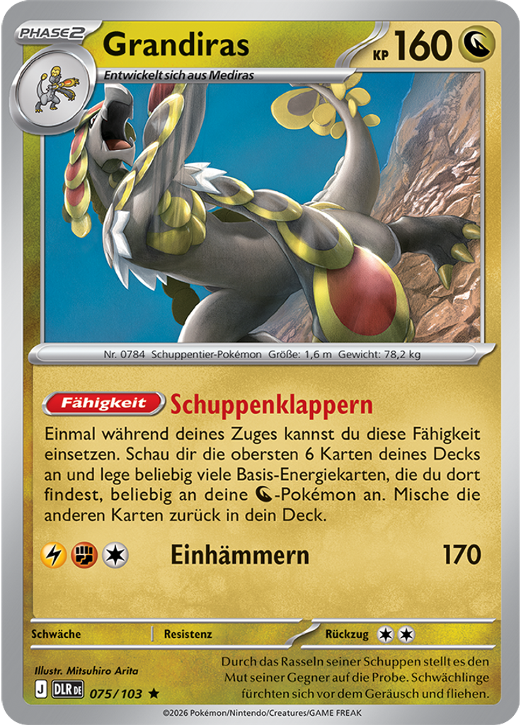 Grandiras (Reverse Holo)