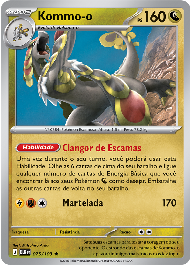 Kommo-o (Reverse Holo)