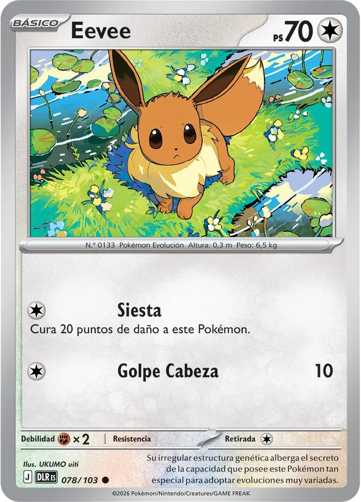 Eevee
