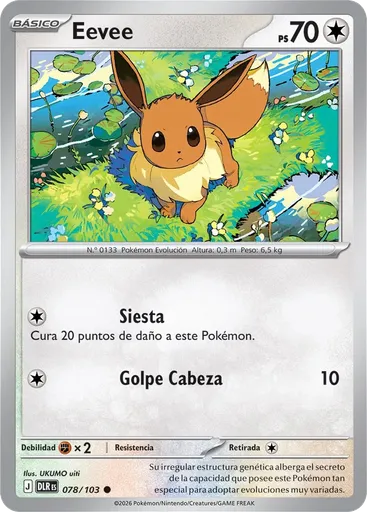Eevee (Reverse Holo)