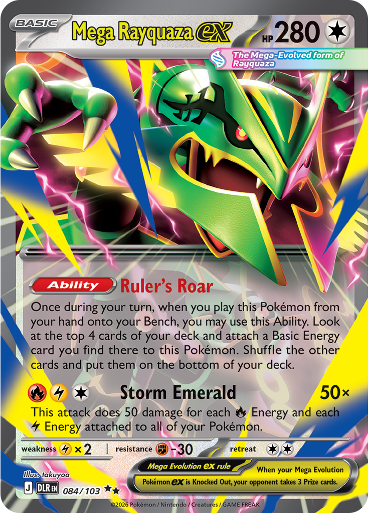 Mega Rayquaza ex