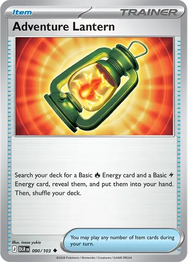 Adventure Lantern