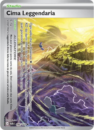Cima Leggendaria (Reverse Holo)