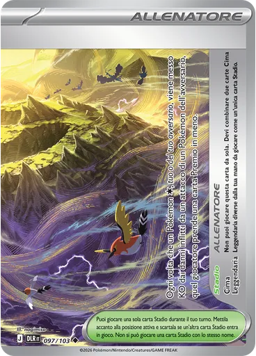 Cima Leggendaria — Dominio Delta
